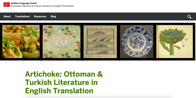 Image from the Artichoke website